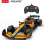 R/C auto McLaren F1 MCL36 (1:18)