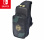 Shoulder Bag for Nintendo Switch (Zelda TOTK)