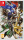 SWITCH Shin Megami Tensei V