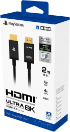 PS5 Ultra High Speed 8K HDMI 2.1 Cable