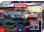 Autodráha Carrera D132 30045 Full Throttle