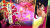NS2 Disgaea 7 Complete Deluxe Edition